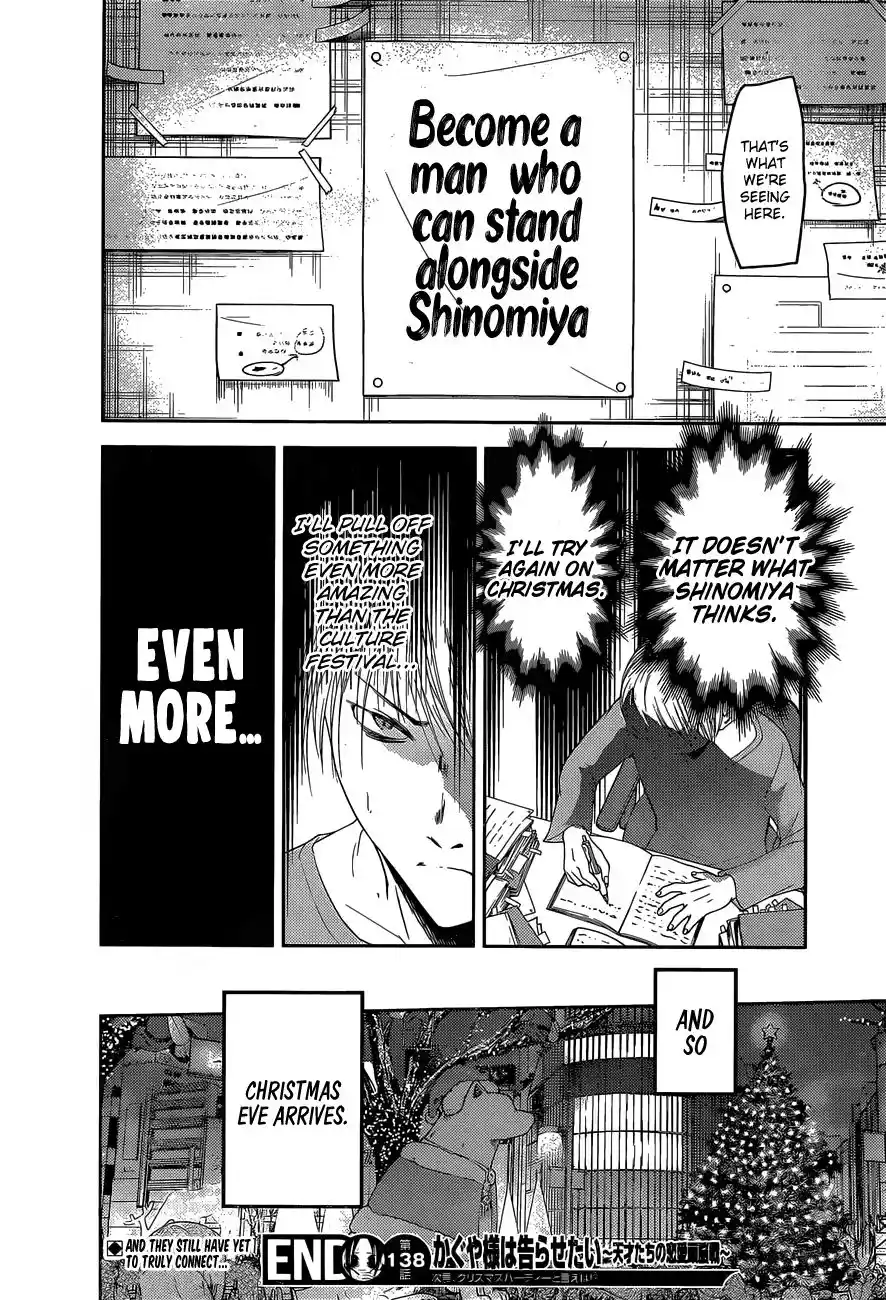 Kaguya-sama wa Kokurasetai – Tensai-tachi no Renai Zunousen Chapter 148