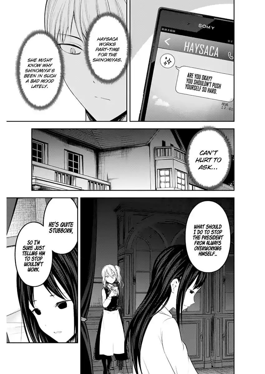 Kaguya-sama wa Kokurasetai – Tensai-tachi no Renai Zunousen Chapter 148.1