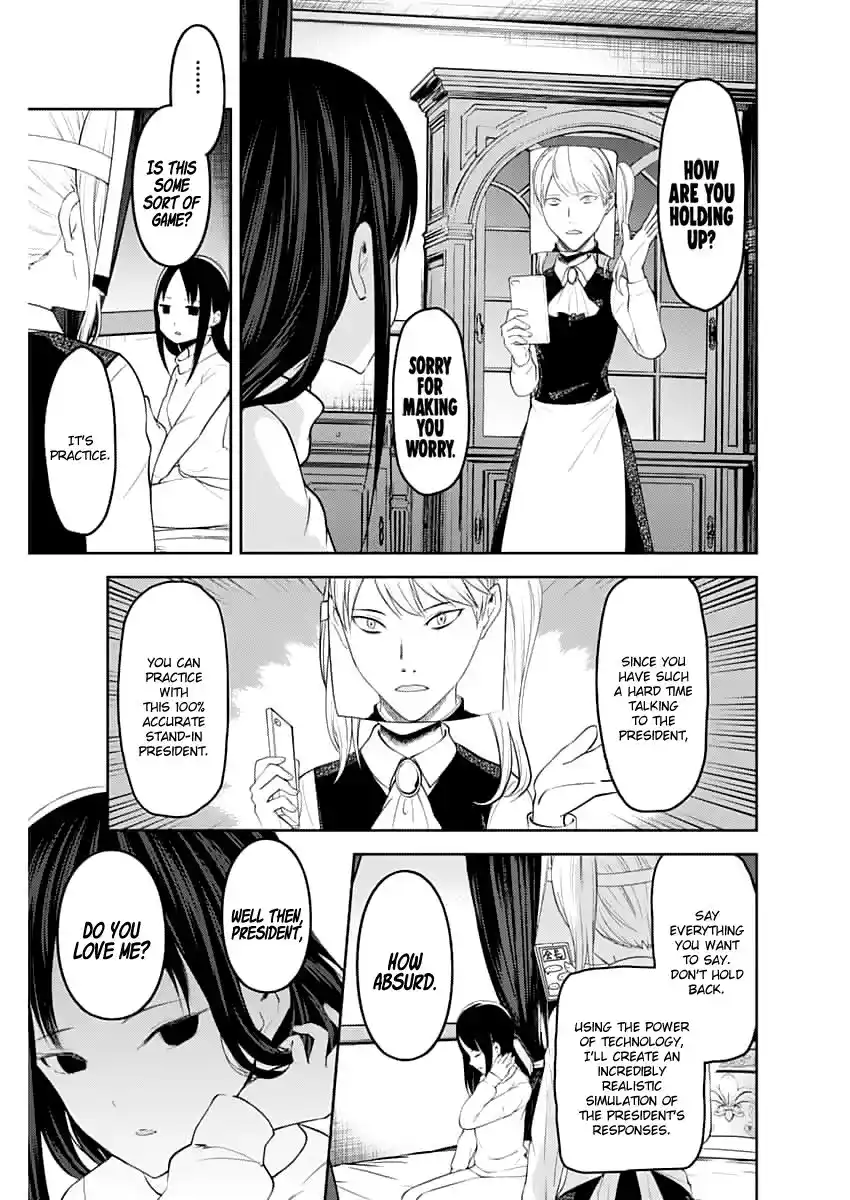 Kaguya-sama wa Kokurasetai – Tensai-tachi no Renai Zunousen Chapter 148.1