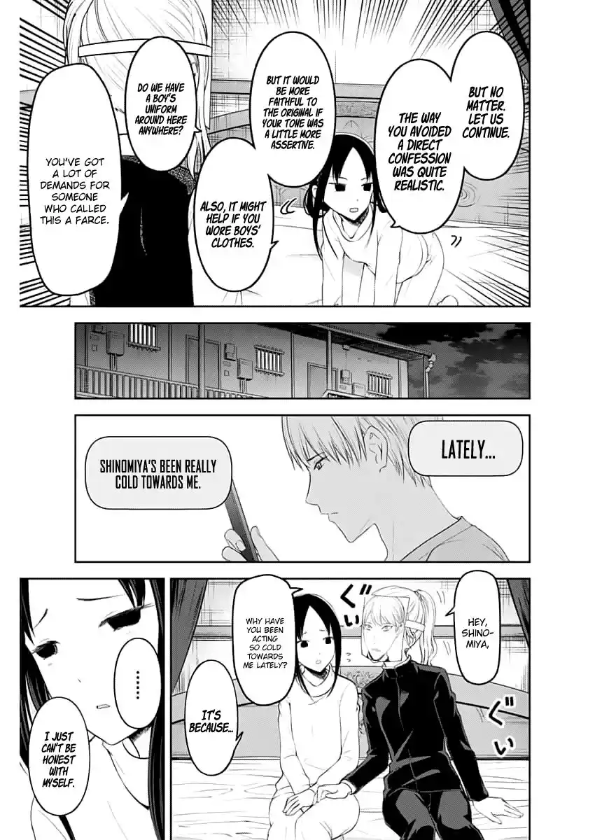 Kaguya-sama wa Kokurasetai – Tensai-tachi no Renai Zunousen Chapter 148.1
