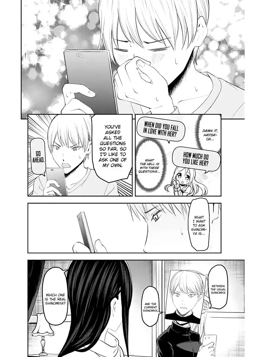Kaguya-sama wa Kokurasetai – Tensai-tachi no Renai Zunousen Chapter 148.1