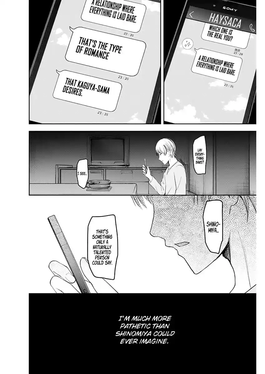 Kaguya-sama wa Kokurasetai – Tensai-tachi no Renai Zunousen Chapter 148.1