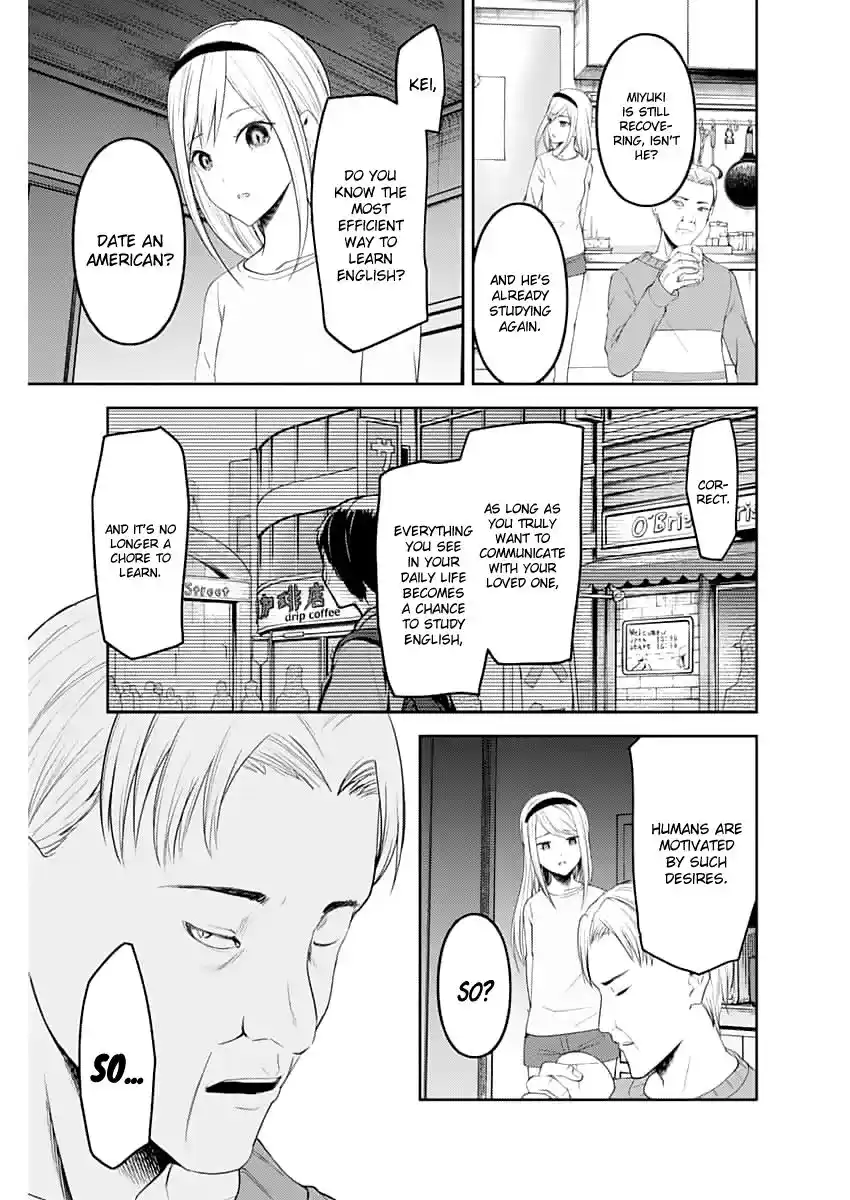 Kaguya-sama wa Kokurasetai – Tensai-tachi no Renai Zunousen Chapter 148.1