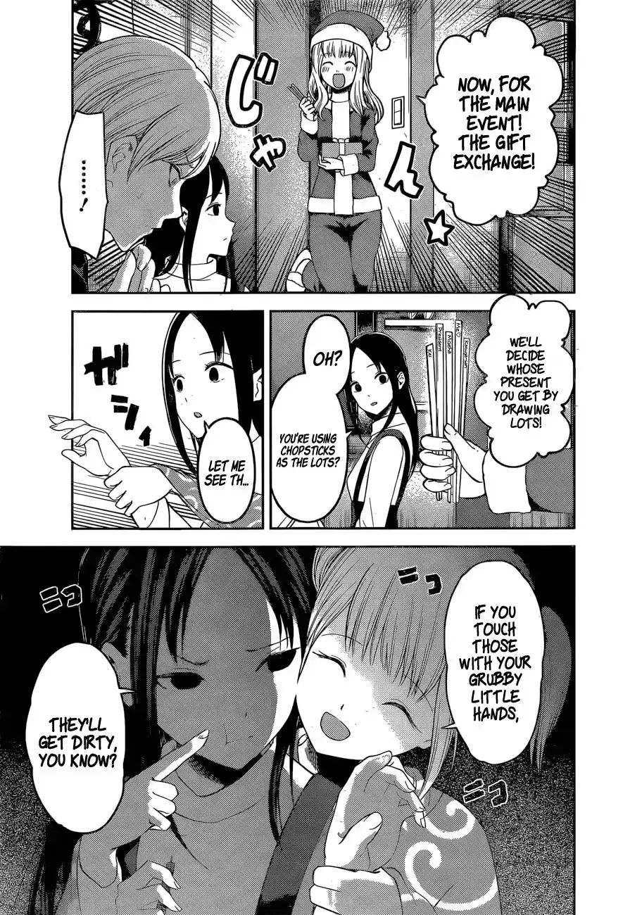 Kaguya-sama wa Kokurasetai – Tensai-tachi no Renai Zunousen Chapter 149