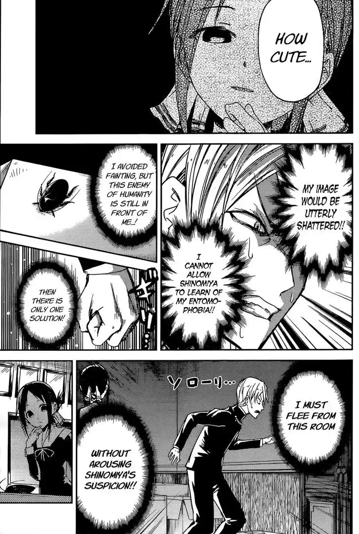 Kaguya-sama wa Kokurasetai – Tensai-tachi no Renai Zunousen Chapter 15