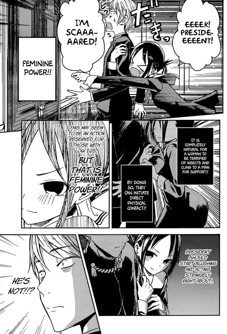 Kaguya-sama wa Kokurasetai – Tensai-tachi no Renai Zunousen Chapter 15