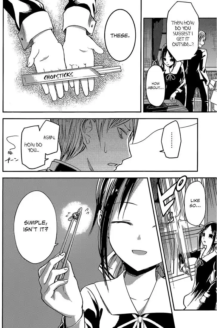 Kaguya-sama wa Kokurasetai – Tensai-tachi no Renai Zunousen Chapter 15