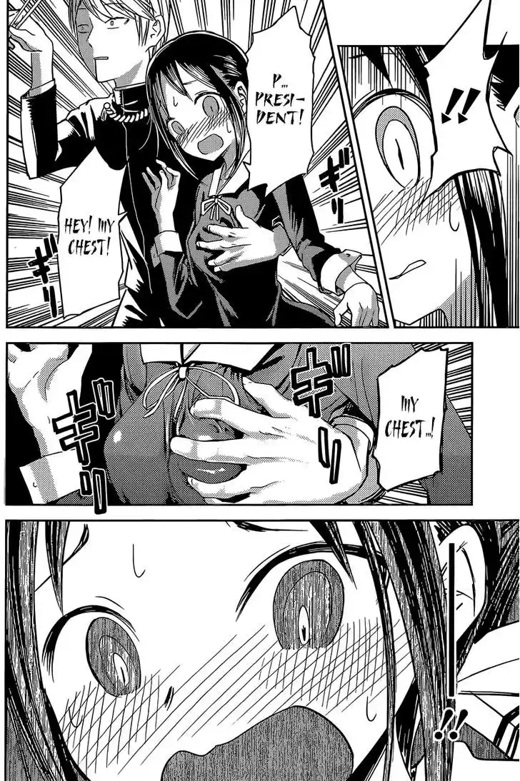 Kaguya-sama wa Kokurasetai – Tensai-tachi no Renai Zunousen Chapter 15