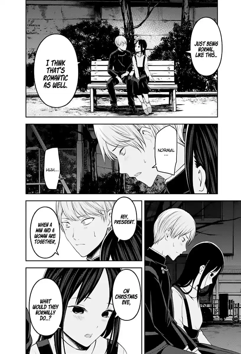 Kaguya-sama wa Kokurasetai – Tensai-tachi no Renai Zunousen Chapter 150