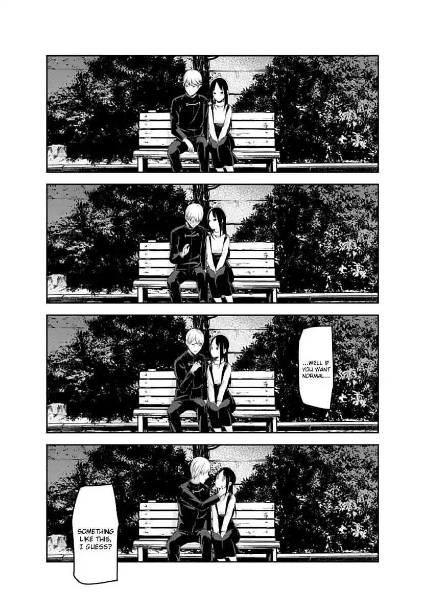 Kaguya-sama wa Kokurasetai – Tensai-tachi no Renai Zunousen Chapter 150