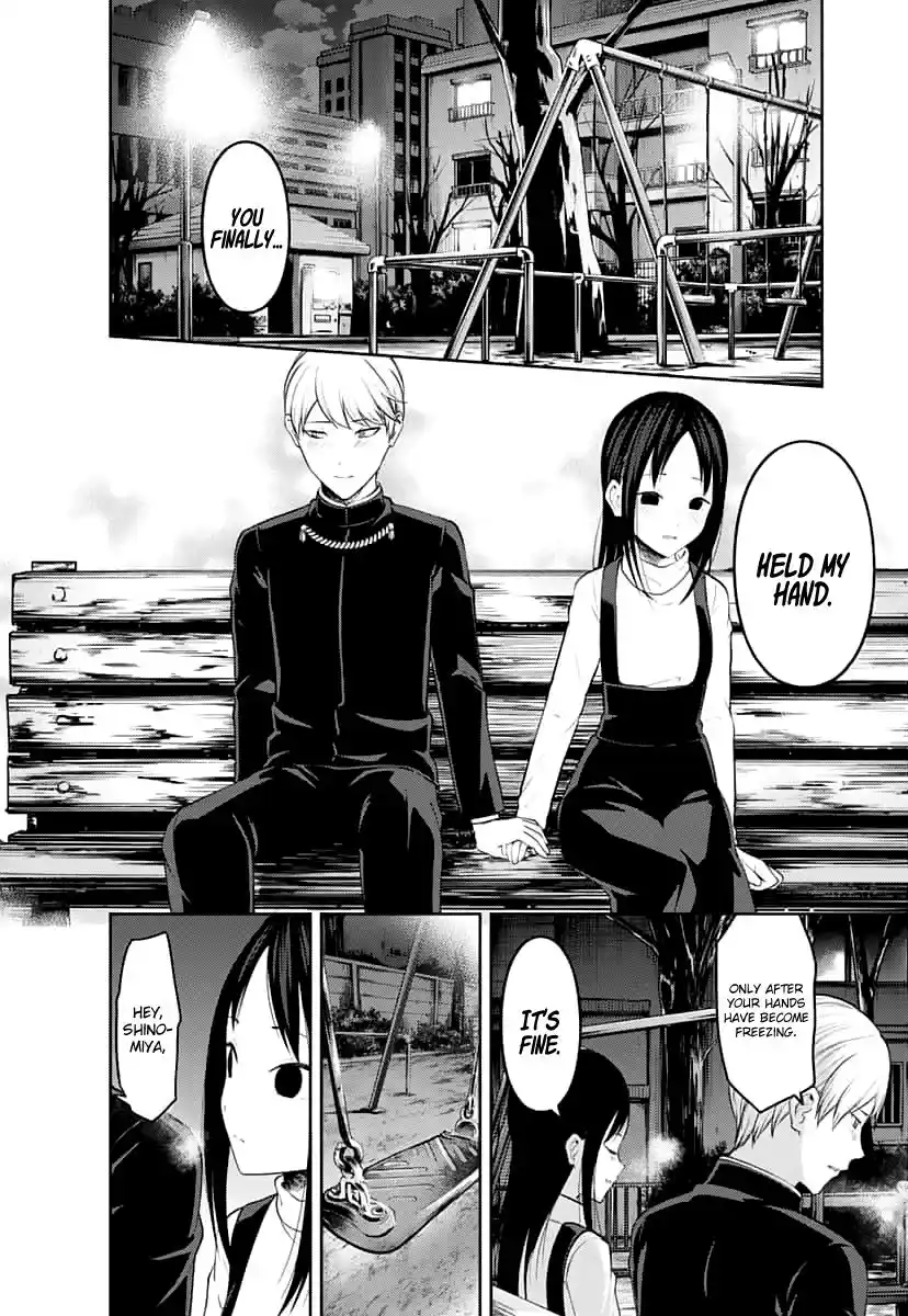 Kaguya-sama wa Kokurasetai – Tensai-tachi no Renai Zunousen Chapter 151
