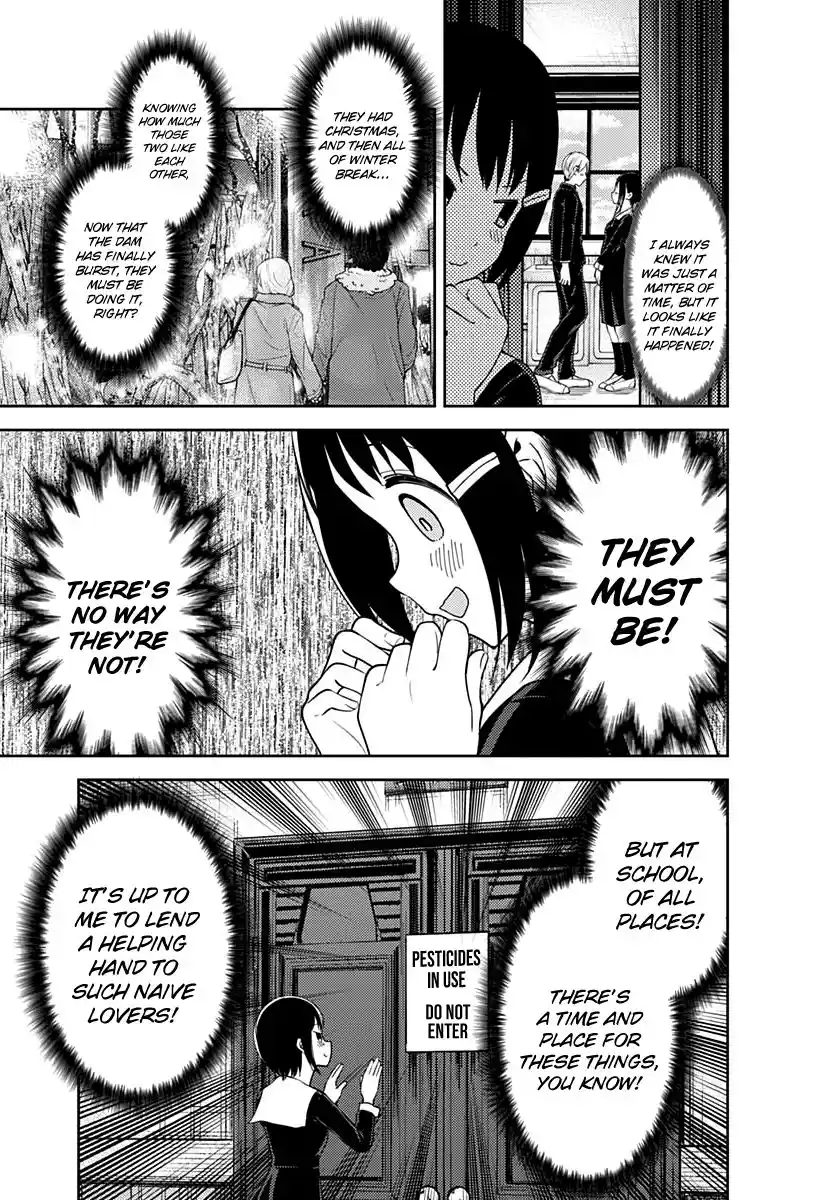 Kaguya-sama wa Kokurasetai – Tensai-tachi no Renai Zunousen Chapter 152