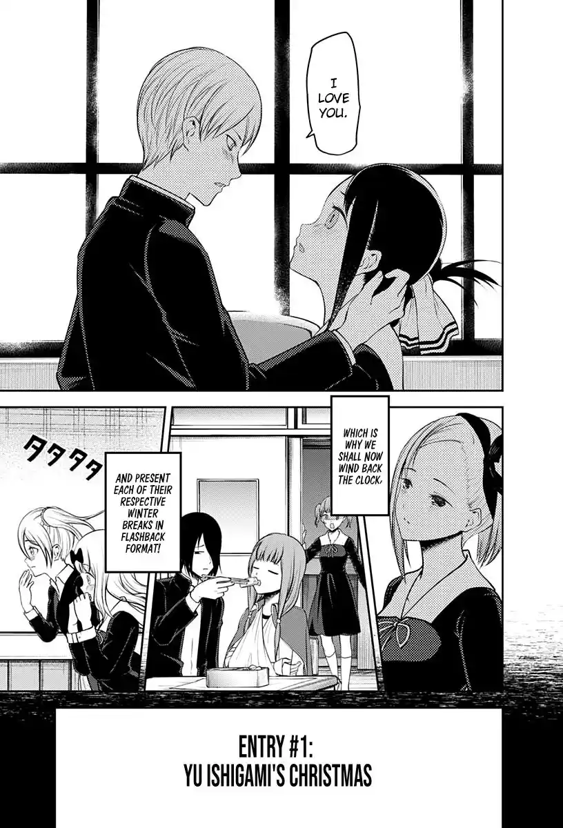 Kaguya-sama wa Kokurasetai – Tensai-tachi no Renai Zunousen Chapter 152
