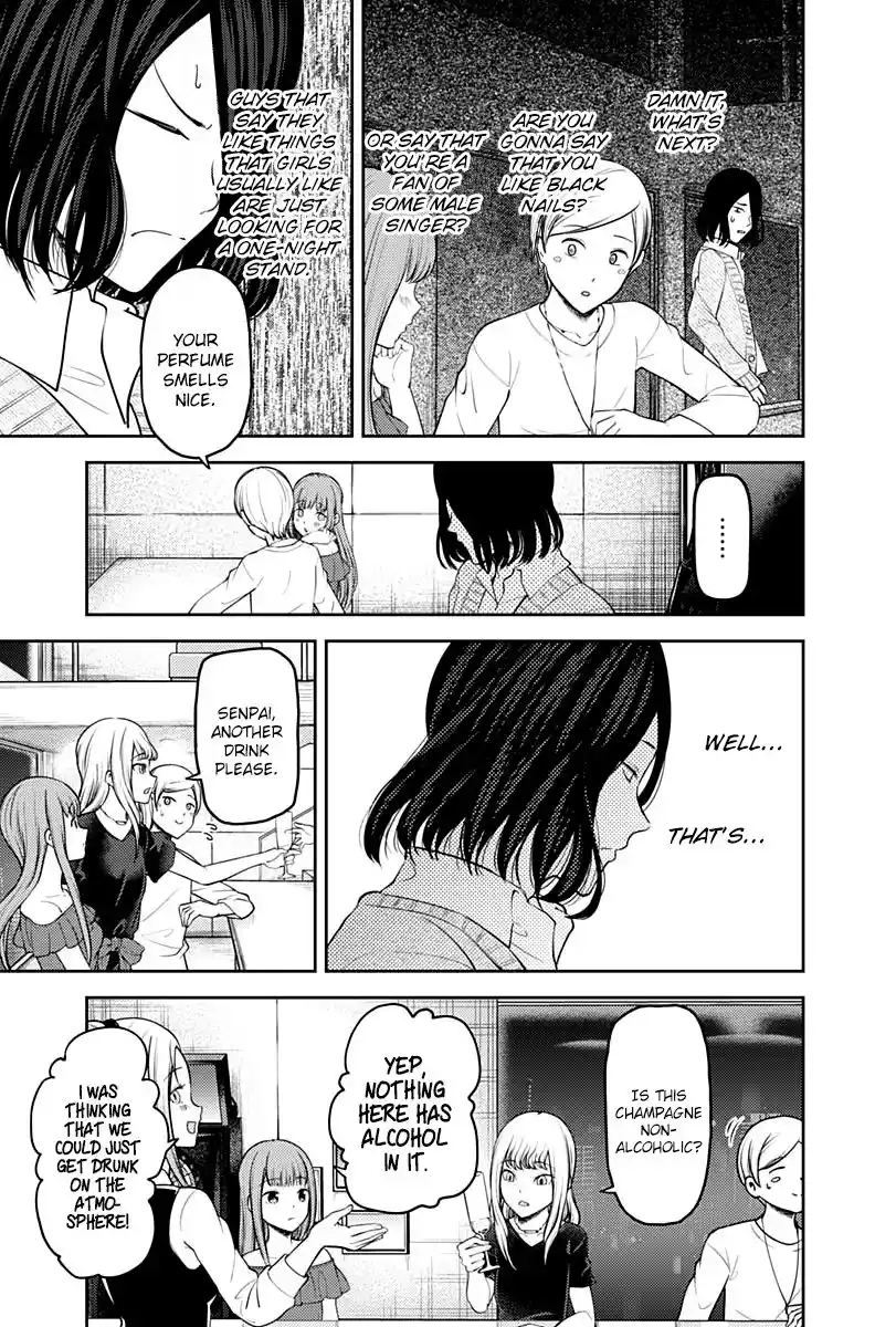 Kaguya-sama wa Kokurasetai – Tensai-tachi no Renai Zunousen Chapter 154