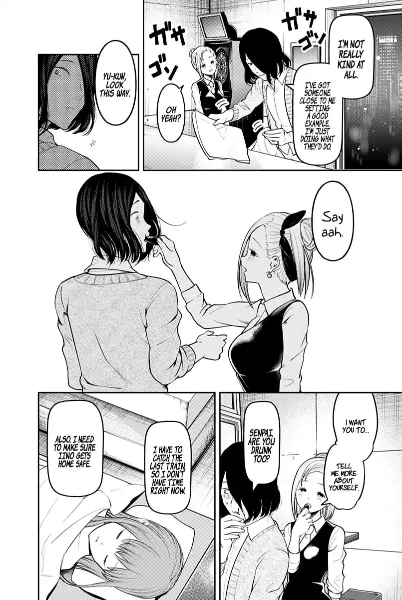 Kaguya-sama wa Kokurasetai – Tensai-tachi no Renai Zunousen Chapter 154