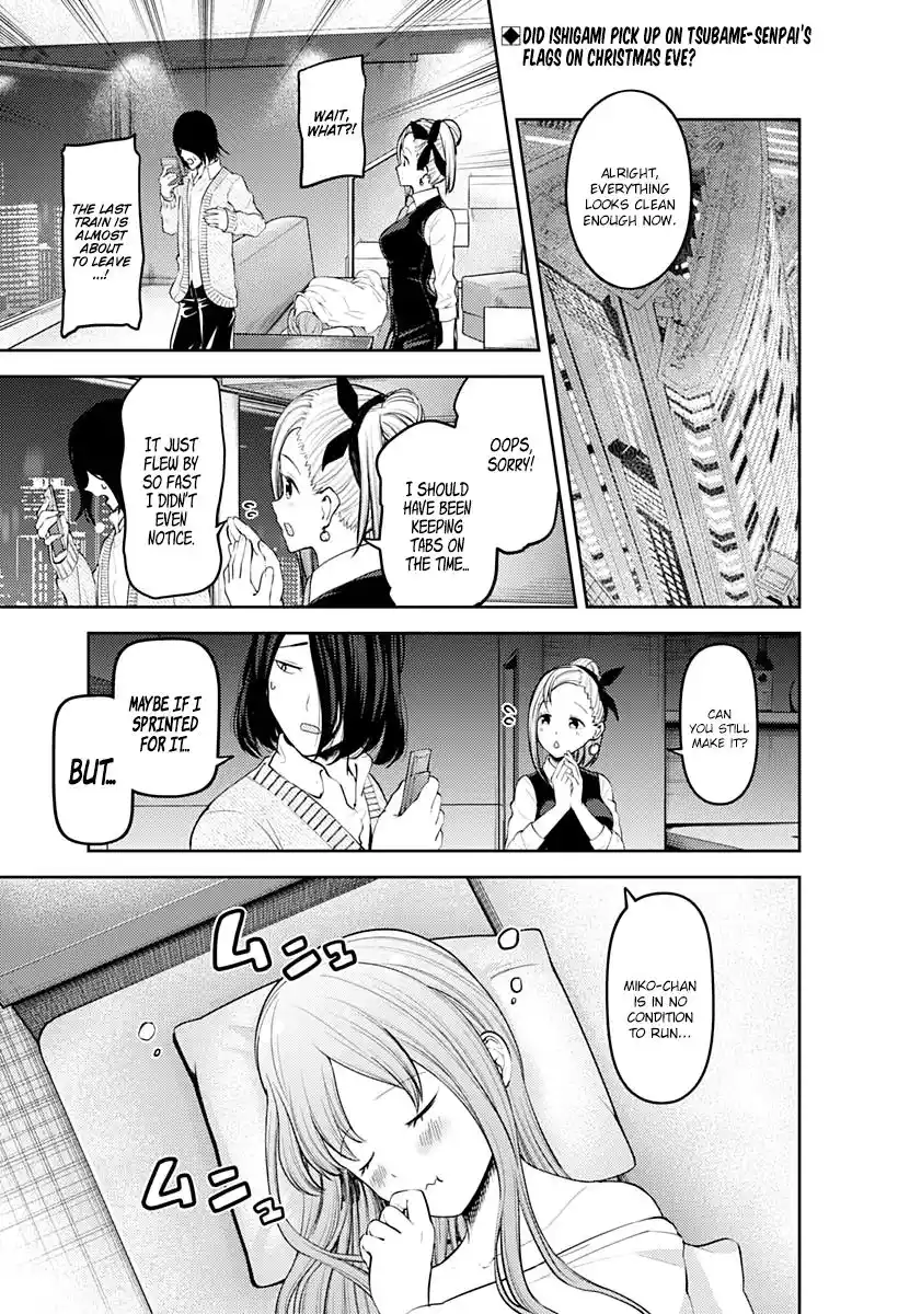 Kaguya-sama wa Kokurasetai – Tensai-tachi no Renai Zunousen Chapter 155