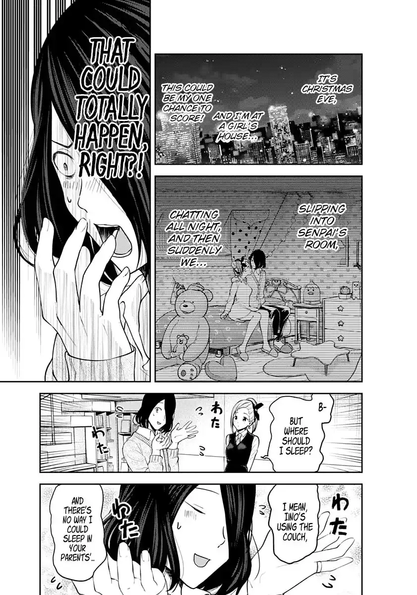 Kaguya-sama wa Kokurasetai – Tensai-tachi no Renai Zunousen Chapter 155