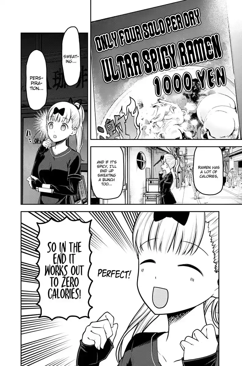 Kaguya-sama wa Kokurasetai – Tensai-tachi no Renai Zunousen Chapter 157