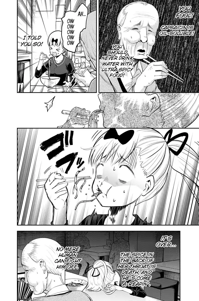 Kaguya-sama wa Kokurasetai – Tensai-tachi no Renai Zunousen Chapter 157