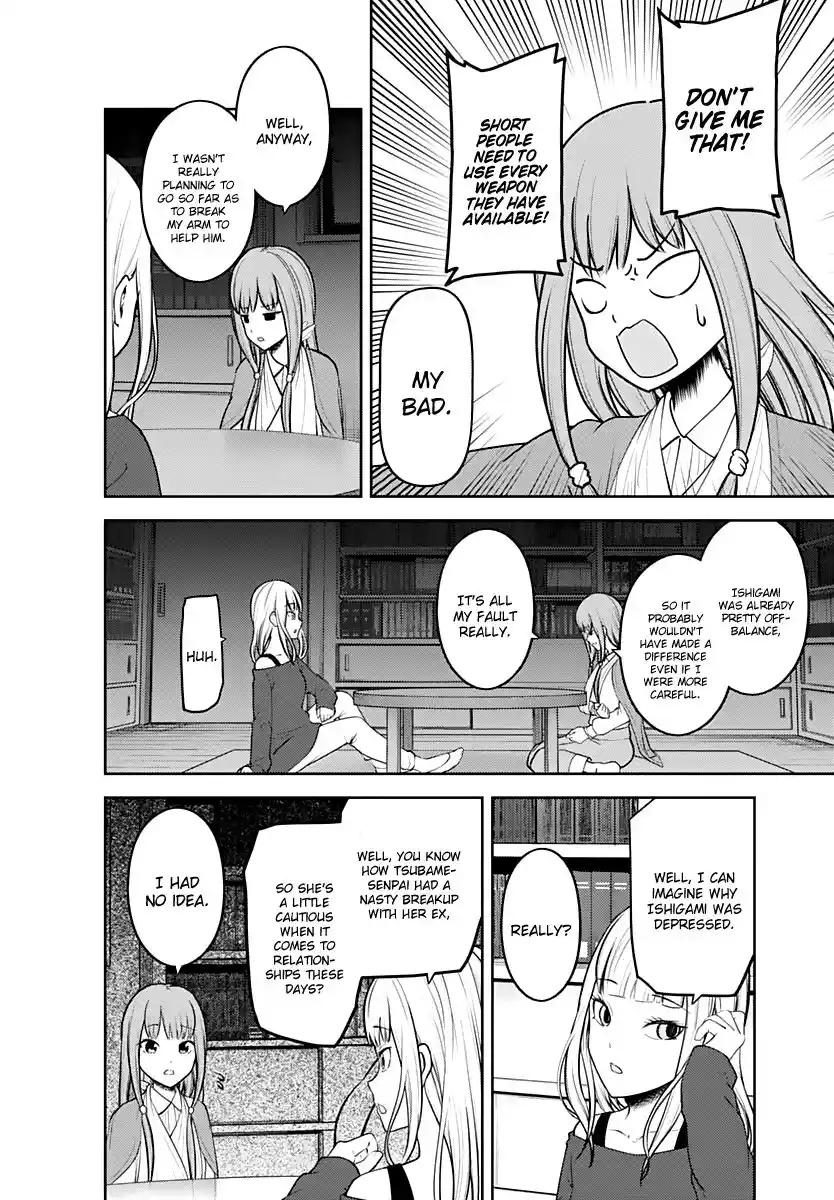 Kaguya-sama wa Kokurasetai – Tensai-tachi no Renai Zunousen Chapter 158