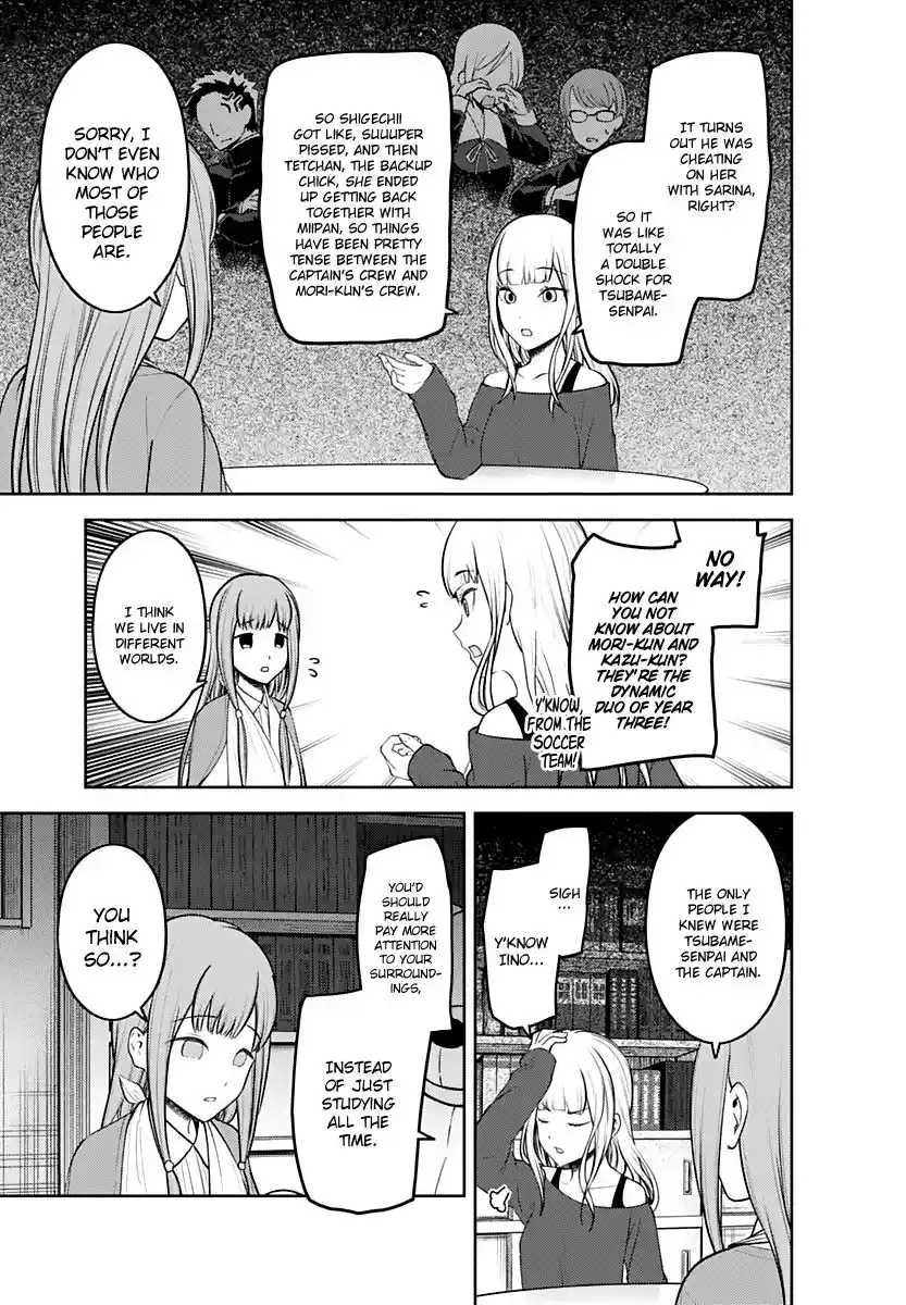 Kaguya-sama wa Kokurasetai – Tensai-tachi no Renai Zunousen Chapter 158