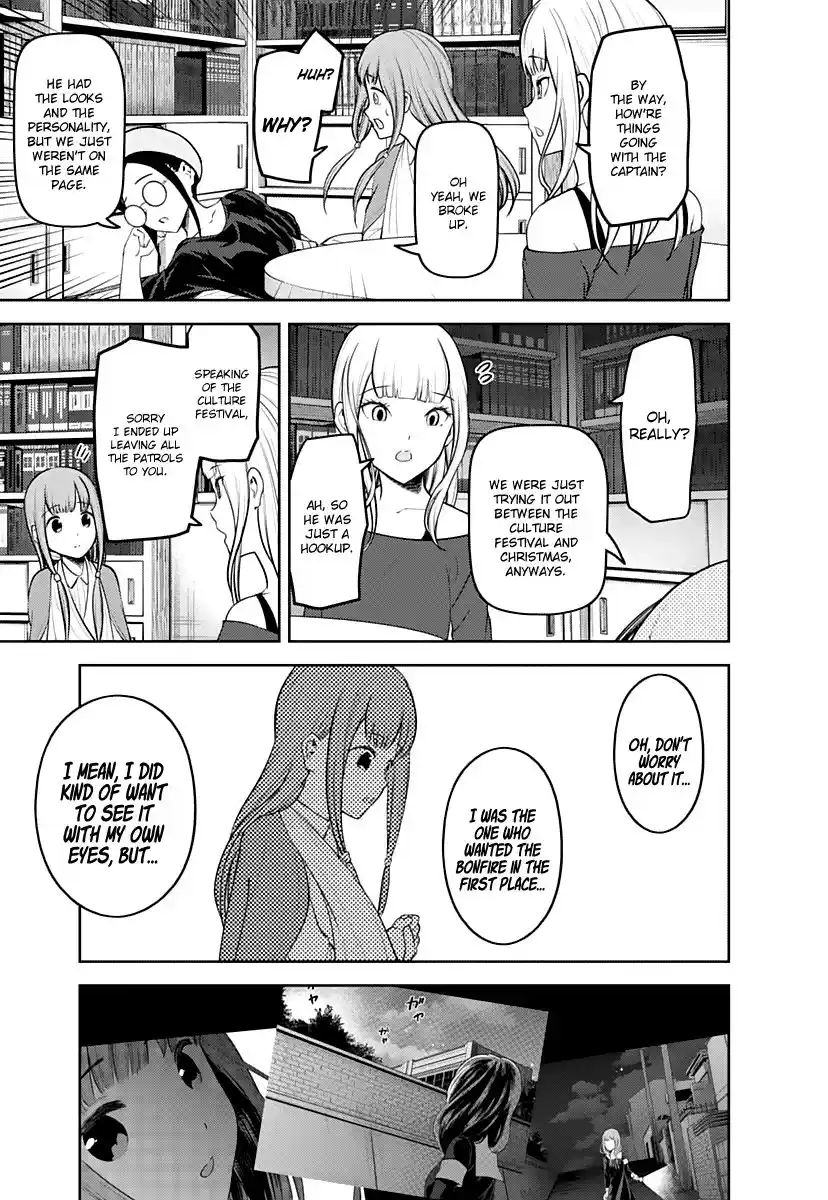 Kaguya-sama wa Kokurasetai – Tensai-tachi no Renai Zunousen Chapter 158