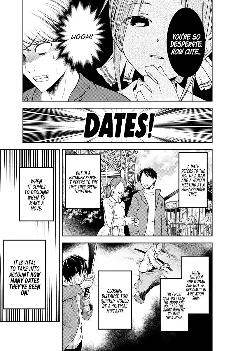 Kaguya-sama wa Kokurasetai – Tensai-tachi no Renai Zunousen Chapter 159