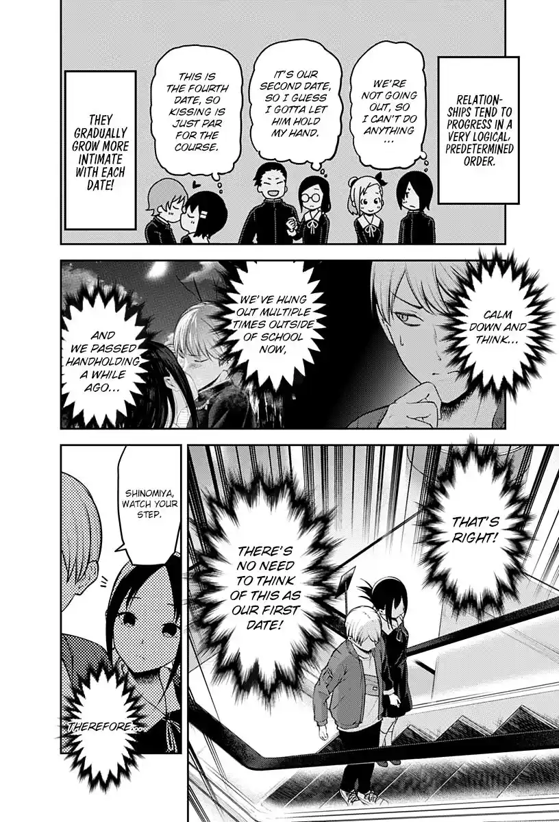 Kaguya-sama wa Kokurasetai – Tensai-tachi no Renai Zunousen Chapter 159