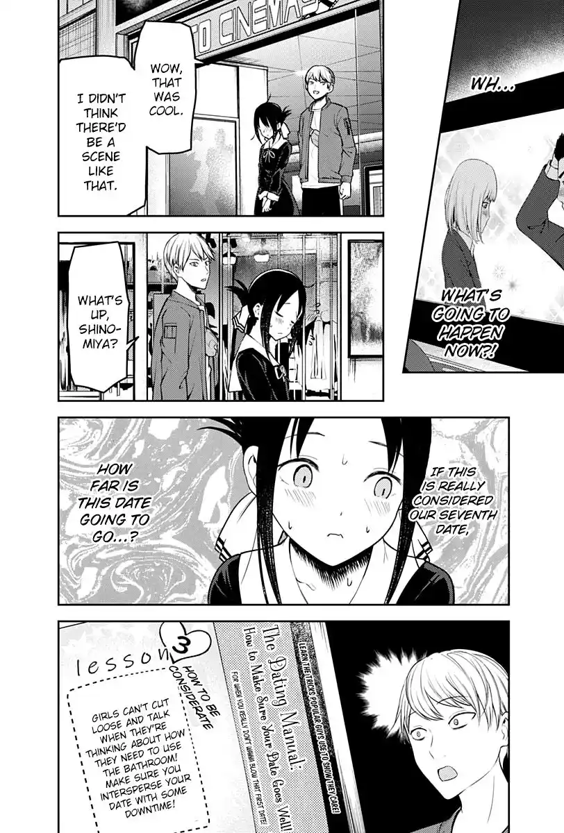 Kaguya-sama wa Kokurasetai – Tensai-tachi no Renai Zunousen Chapter 159