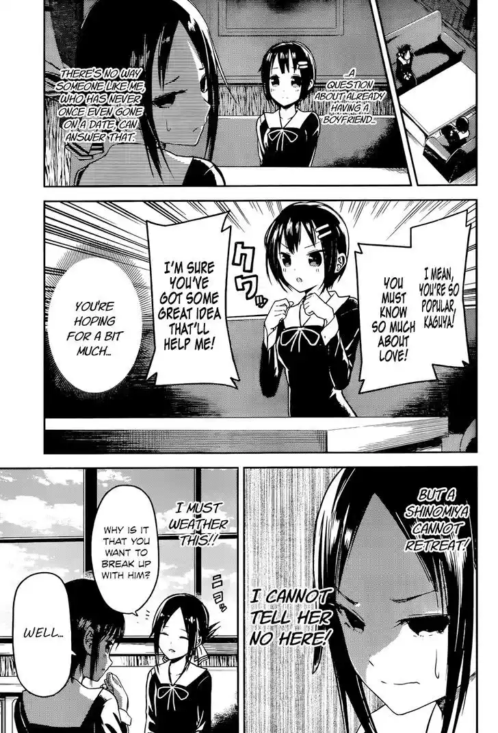 Kaguya-sama wa Kokurasetai – Tensai-tachi no Renai Zunousen Chapter 16