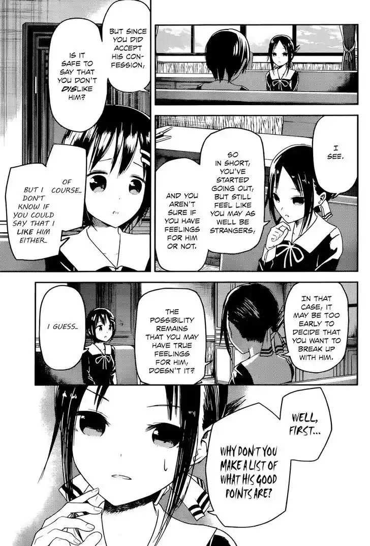 Kaguya-sama wa Kokurasetai – Tensai-tachi no Renai Zunousen Chapter 16
