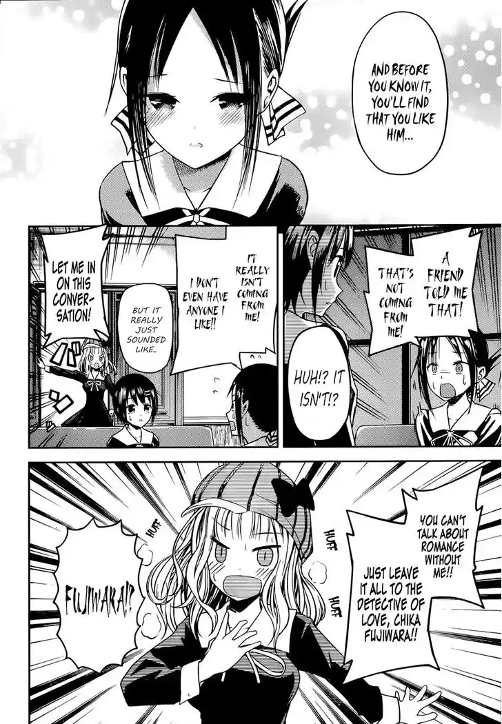 Kaguya-sama wa Kokurasetai – Tensai-tachi no Renai Zunousen Chapter 16