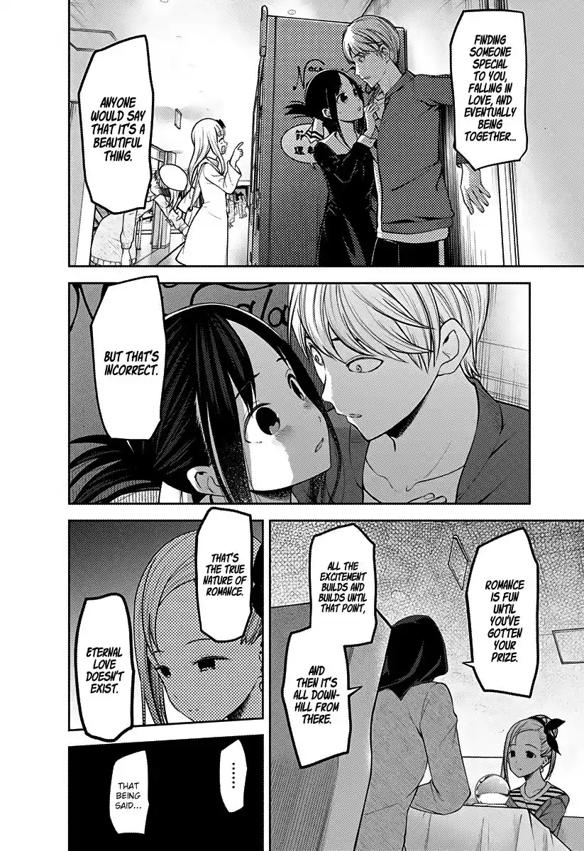Kaguya-sama wa Kokurasetai – Tensai-tachi no Renai Zunousen Chapter 160
