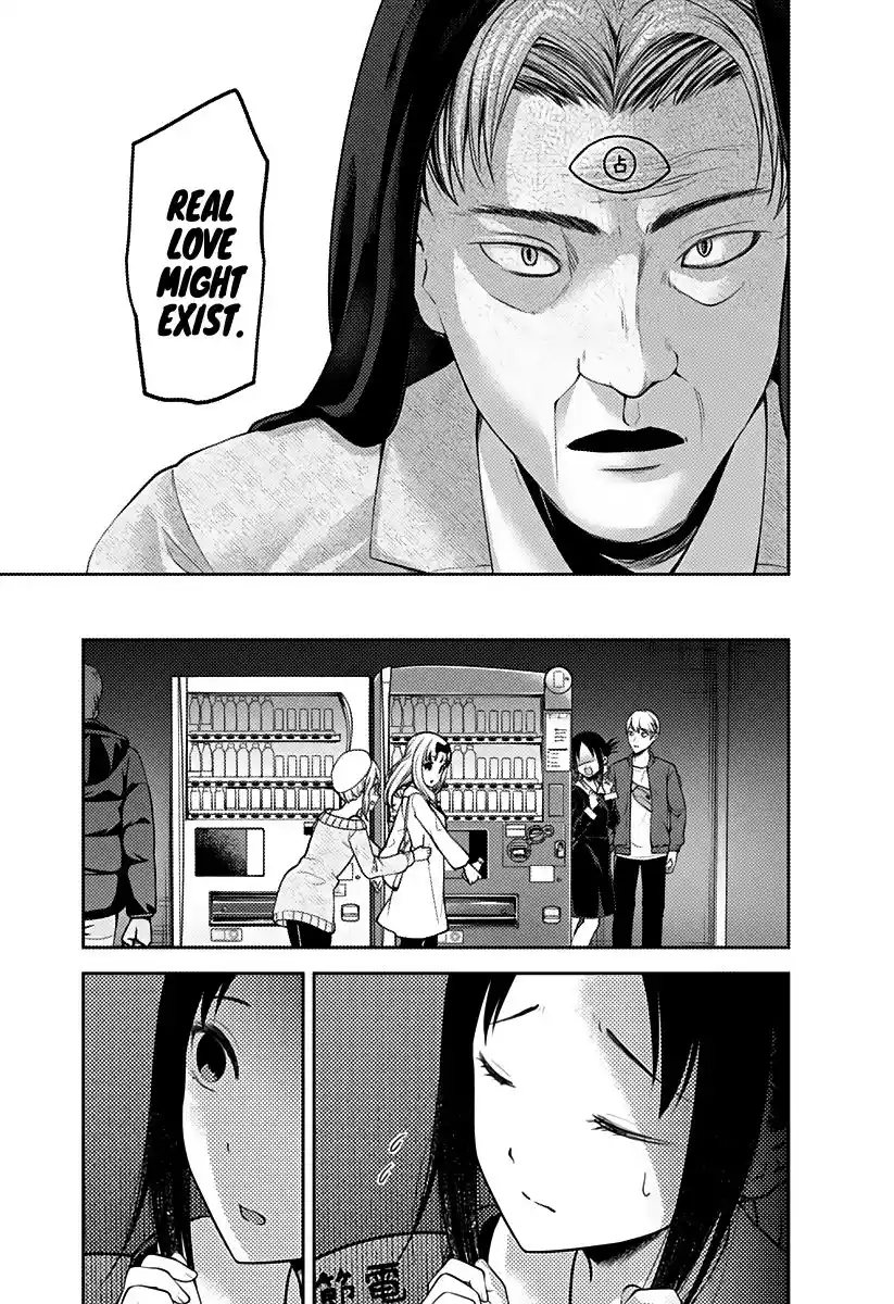 Kaguya-sama wa Kokurasetai – Tensai-tachi no Renai Zunousen Chapter 160