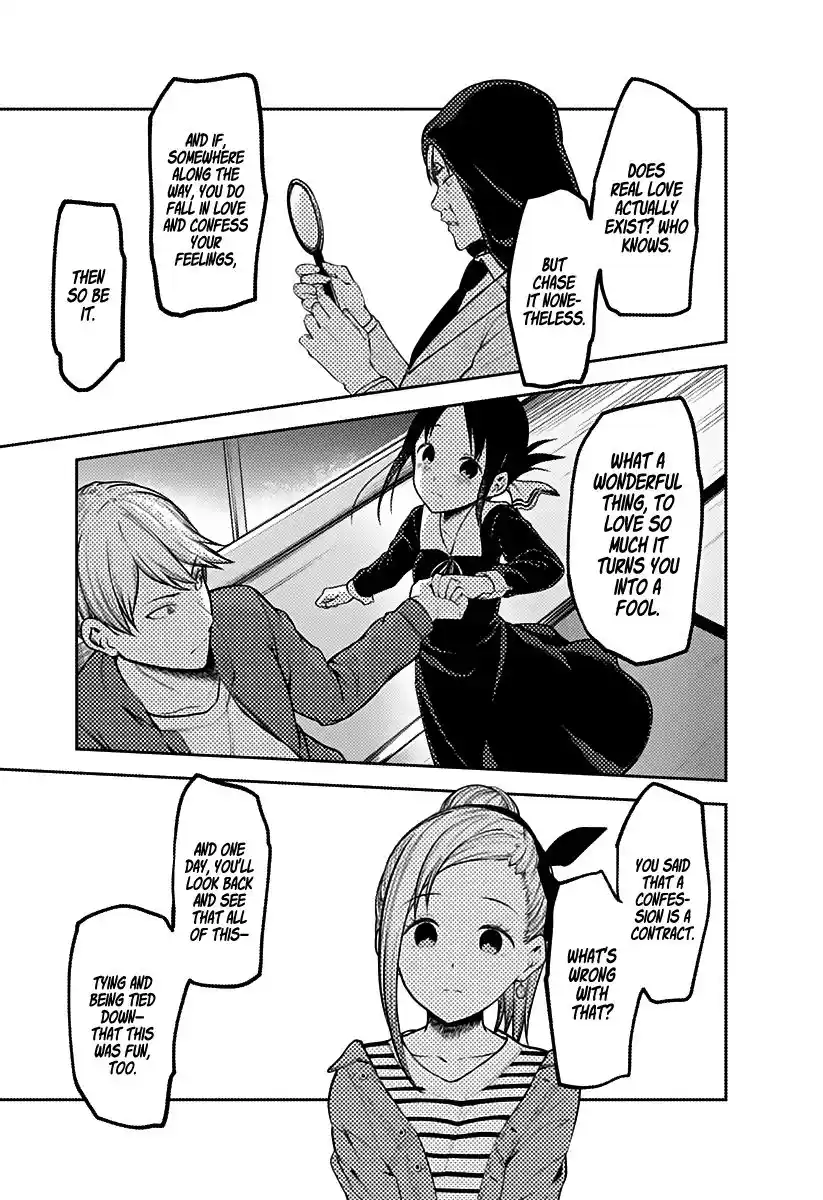 Kaguya-sama wa Kokurasetai – Tensai-tachi no Renai Zunousen Chapter 160
