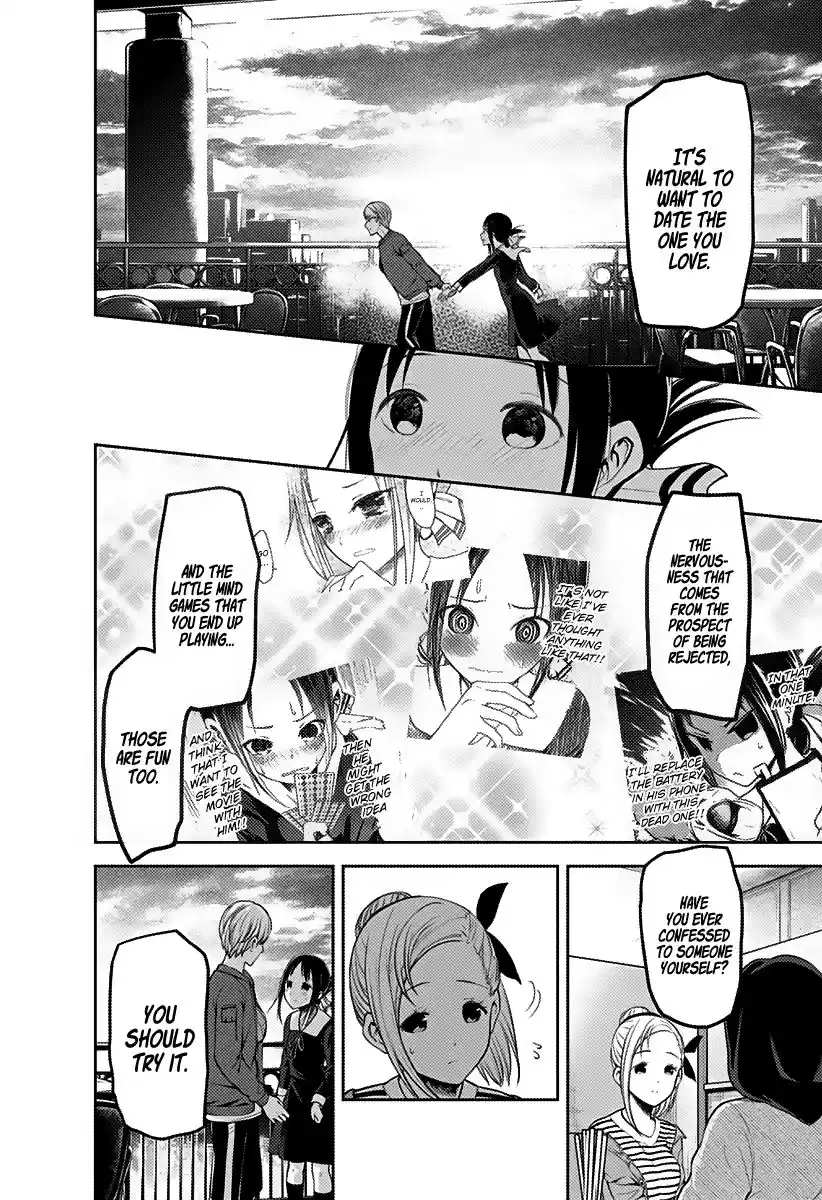 Kaguya-sama wa Kokurasetai – Tensai-tachi no Renai Zunousen Chapter 160