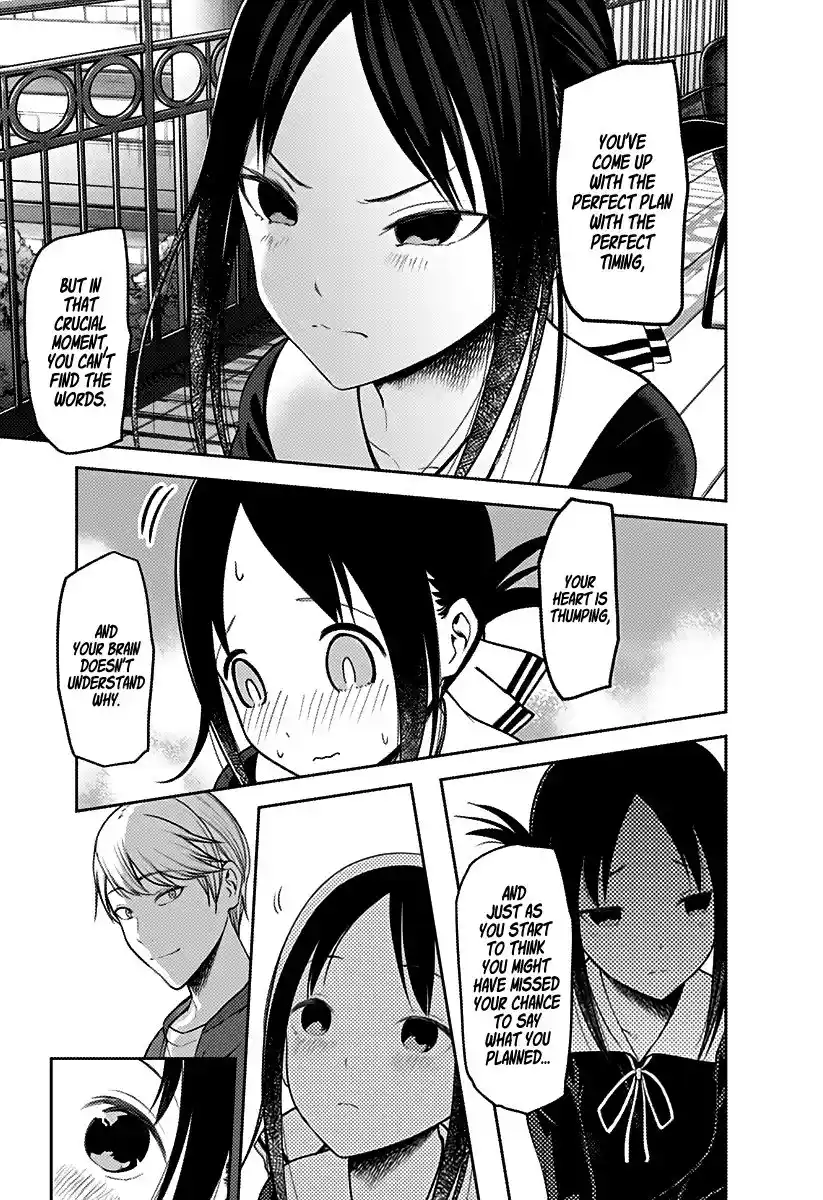 Kaguya-sama wa Kokurasetai – Tensai-tachi no Renai Zunousen Chapter 160