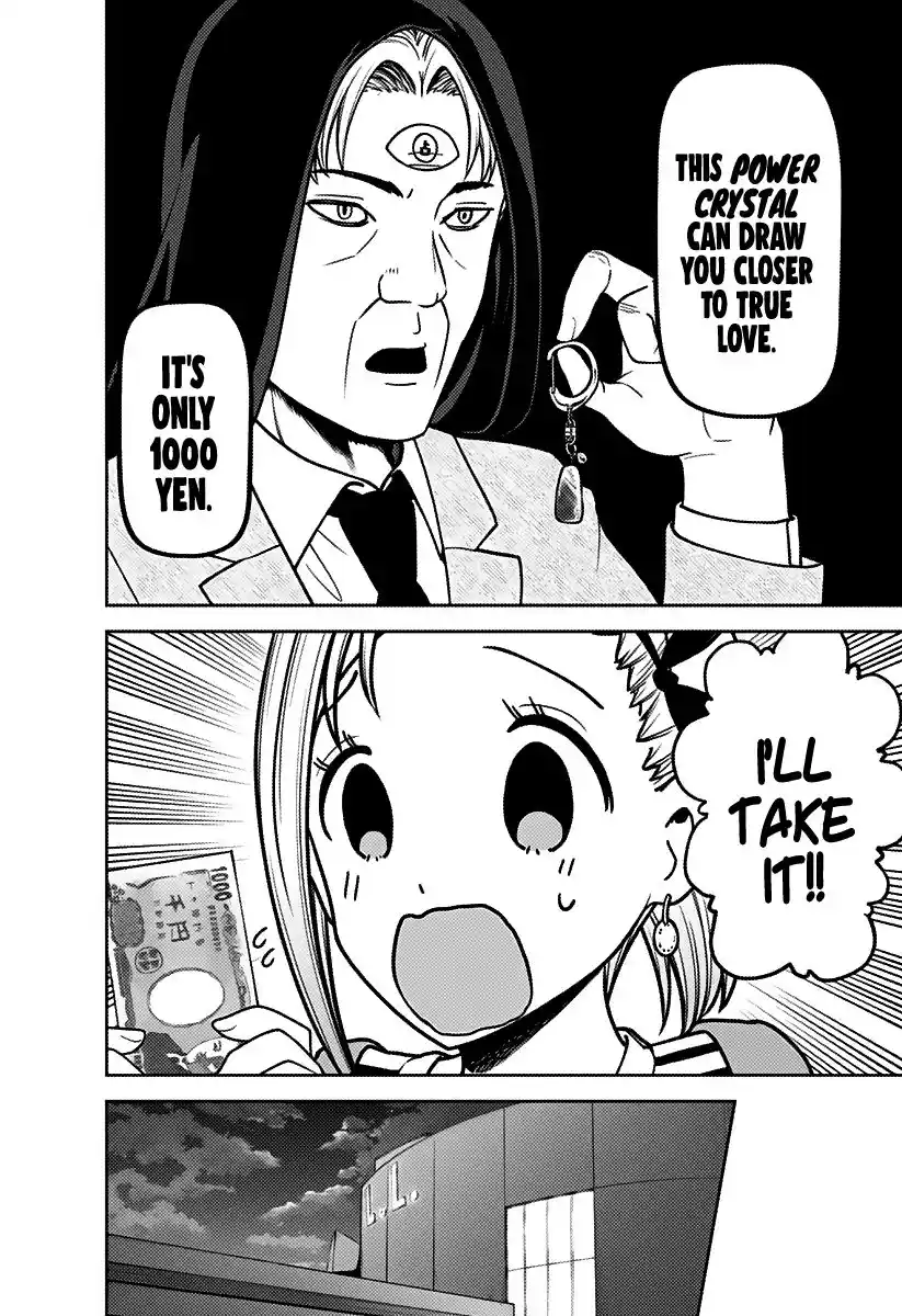 Kaguya-sama wa Kokurasetai – Tensai-tachi no Renai Zunousen Chapter 160