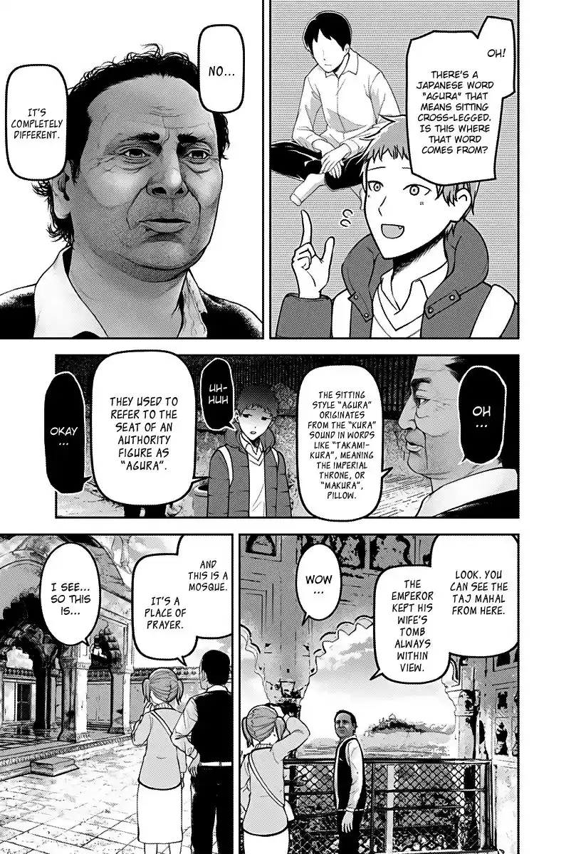 Kaguya-sama wa Kokurasetai – Tensai-tachi no Renai Zunousen Chapter 161