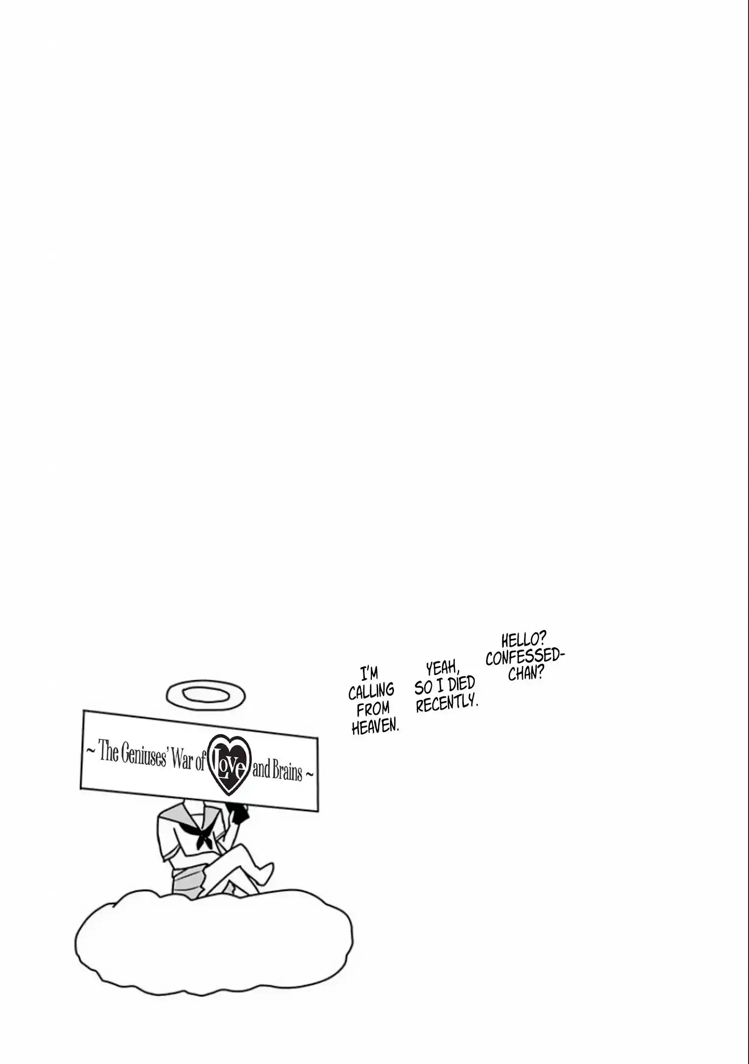 Kaguya-sama wa Kokurasetai – Tensai-tachi no Renai Zunousen Chapter 161.1