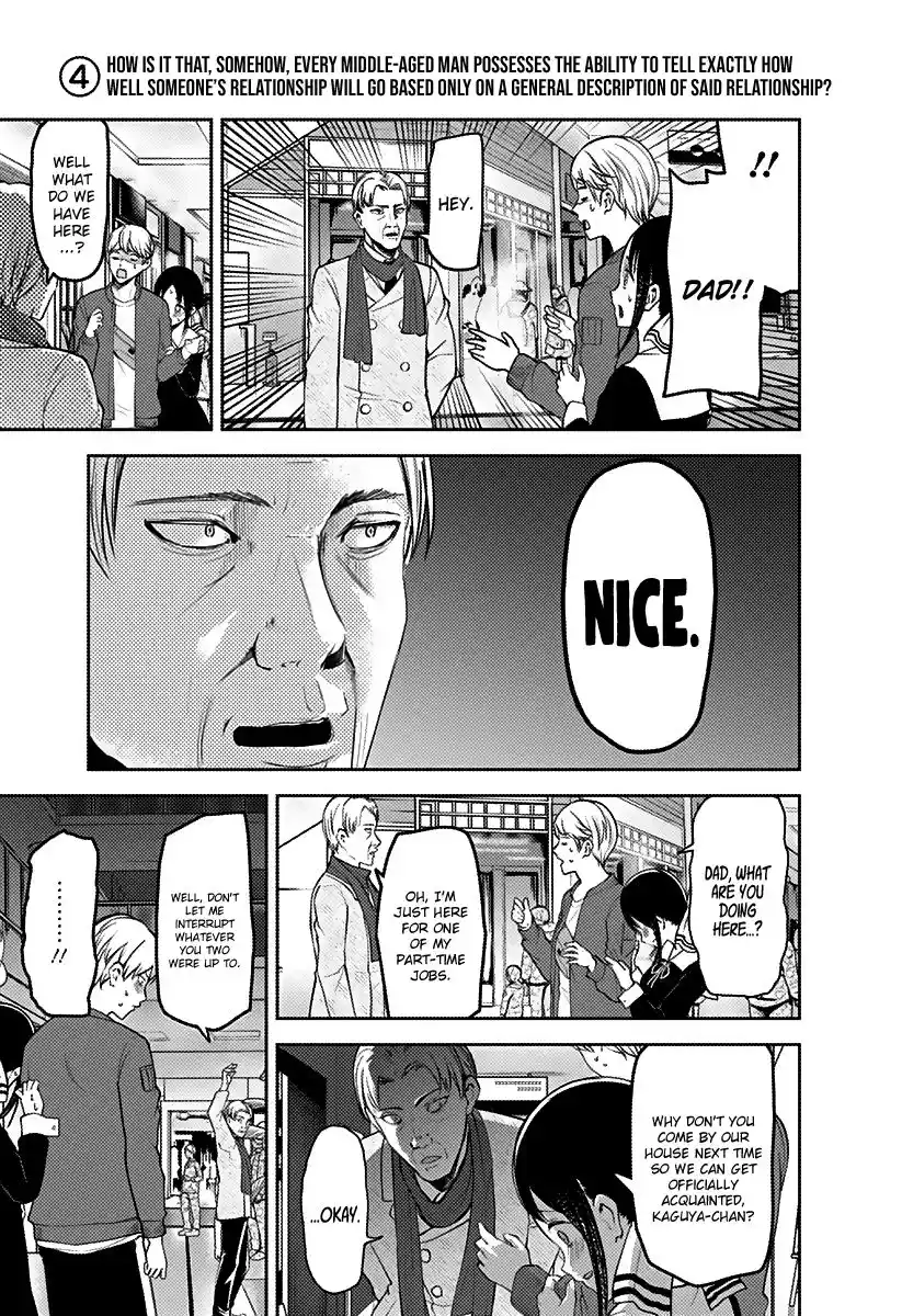 Kaguya-sama wa Kokurasetai – Tensai-tachi no Renai Zunousen Chapter 162