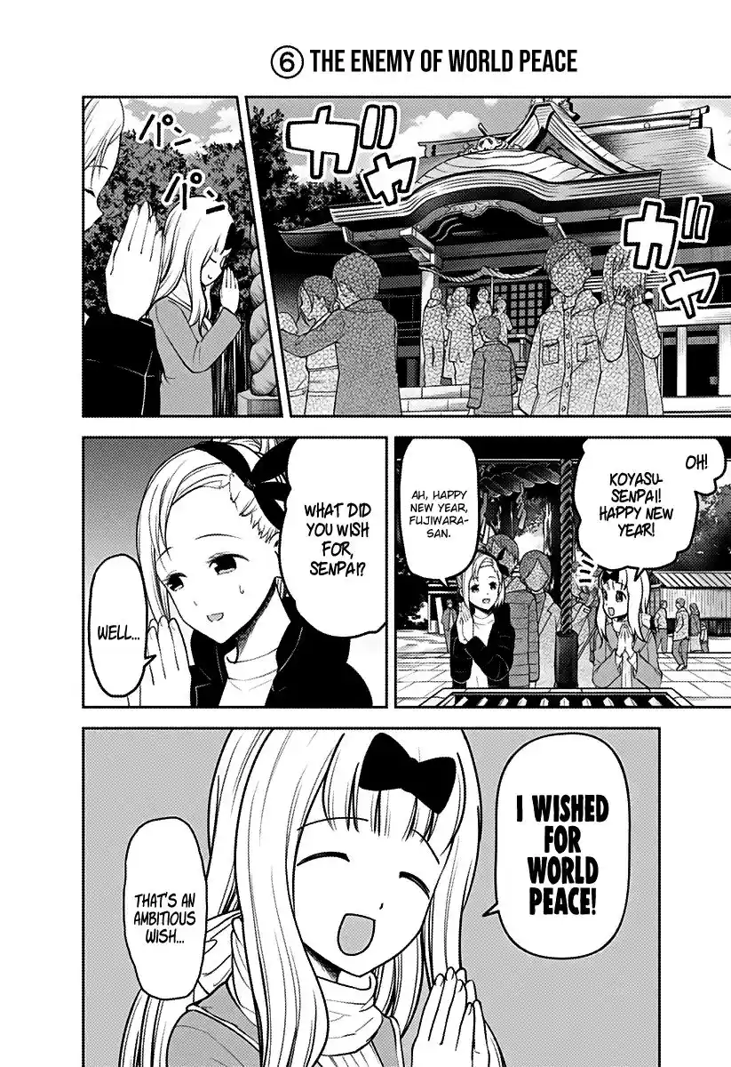 Kaguya-sama wa Kokurasetai – Tensai-tachi no Renai Zunousen Chapter 162