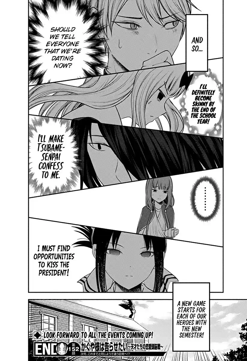 Kaguya-sama wa Kokurasetai – Tensai-tachi no Renai Zunousen Chapter 162