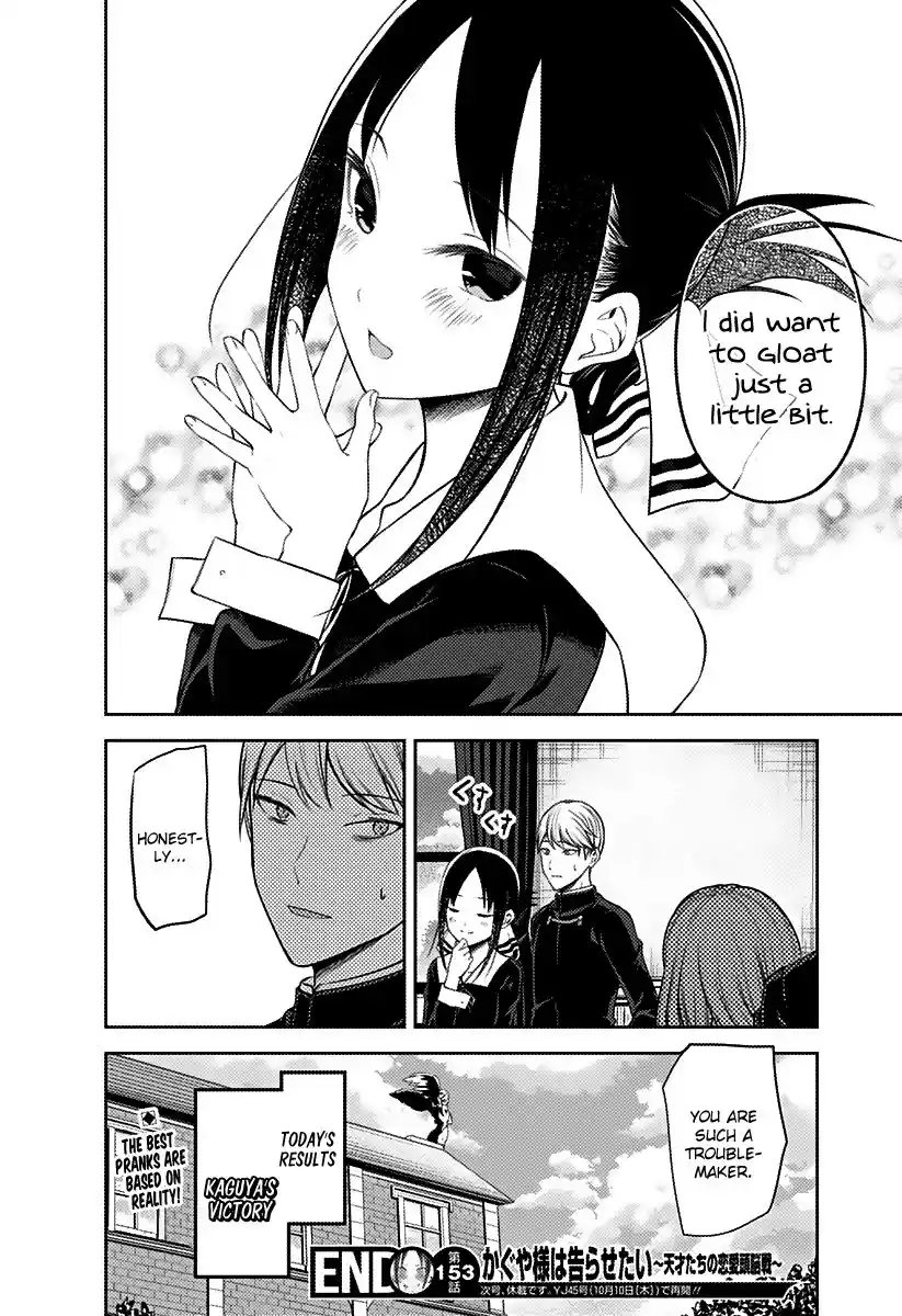 Kaguya-sama wa Kokurasetai – Tensai-tachi no Renai Zunousen Chapter 163