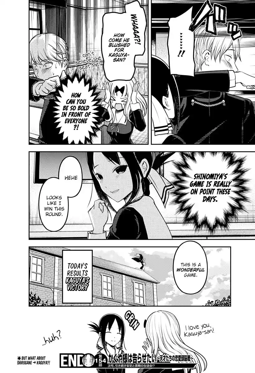 Kaguya-sama wa Kokurasetai – Tensai-tachi no Renai Zunousen Chapter 164