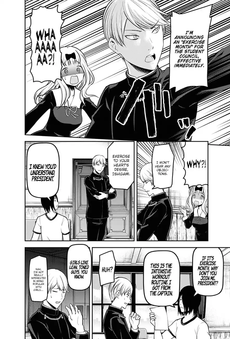 Kaguya-sama wa Kokurasetai – Tensai-tachi no Renai Zunousen Chapter 166