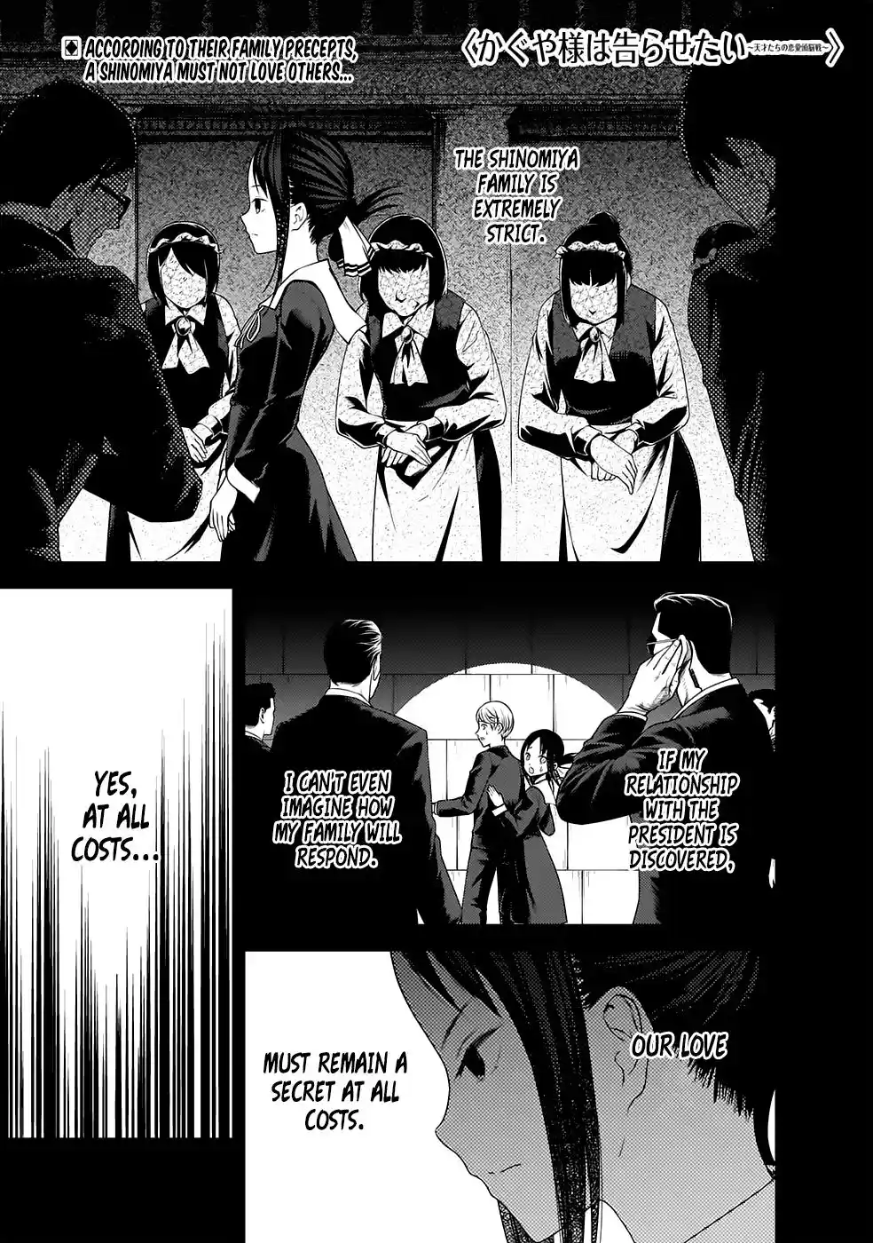 Kaguya-sama wa Kokurasetai – Tensai-tachi no Renai Zunousen Chapter 167