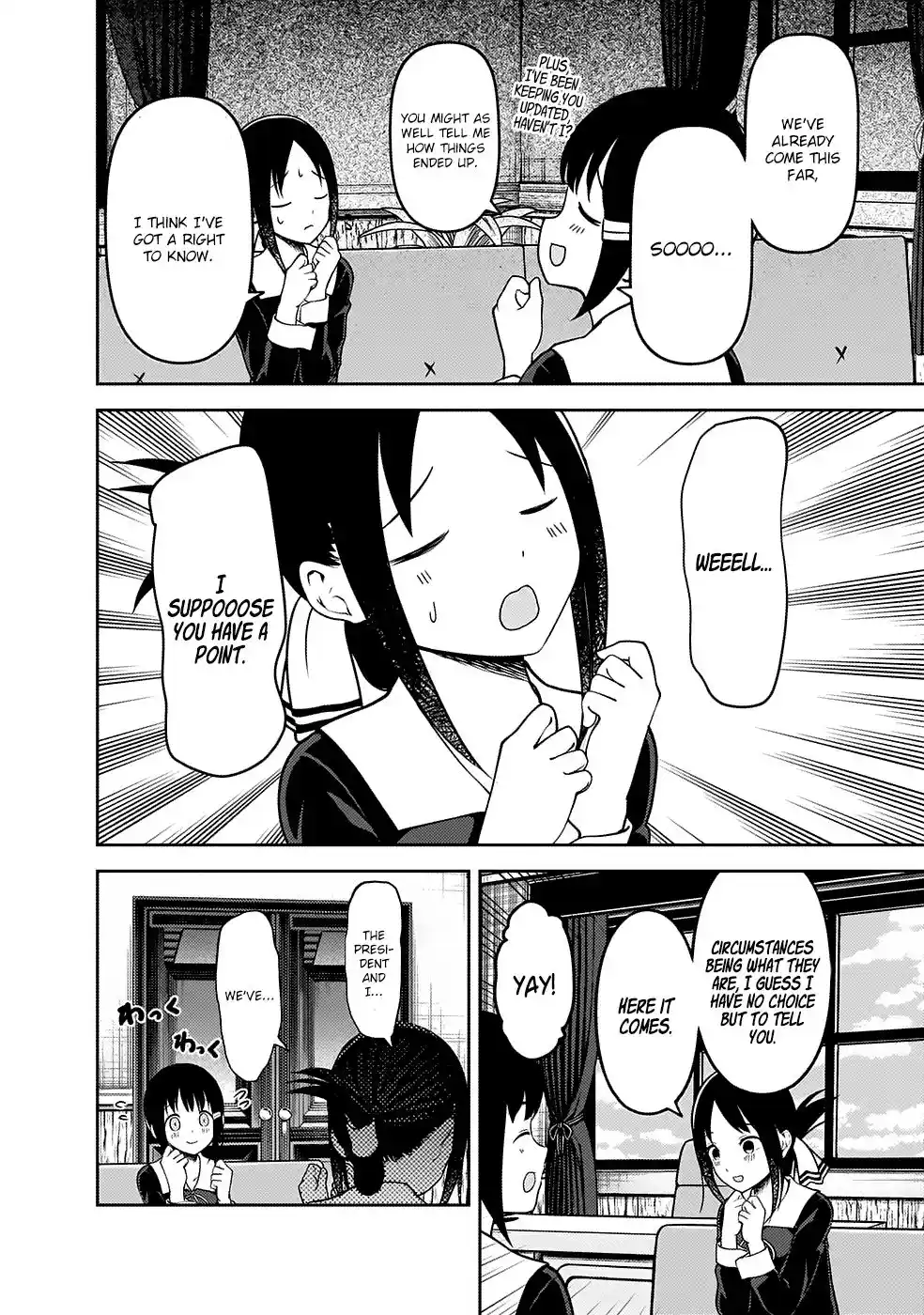 Kaguya-sama wa Kokurasetai – Tensai-tachi no Renai Zunousen Chapter 167