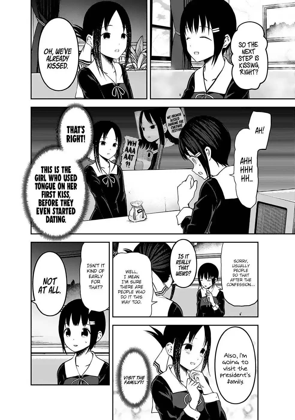 Kaguya-sama wa Kokurasetai – Tensai-tachi no Renai Zunousen Chapter 167