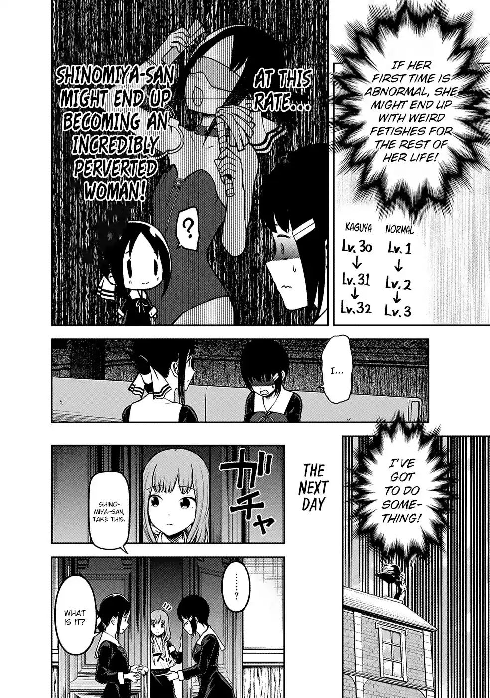 Kaguya-sama wa Kokurasetai – Tensai-tachi no Renai Zunousen Chapter 167